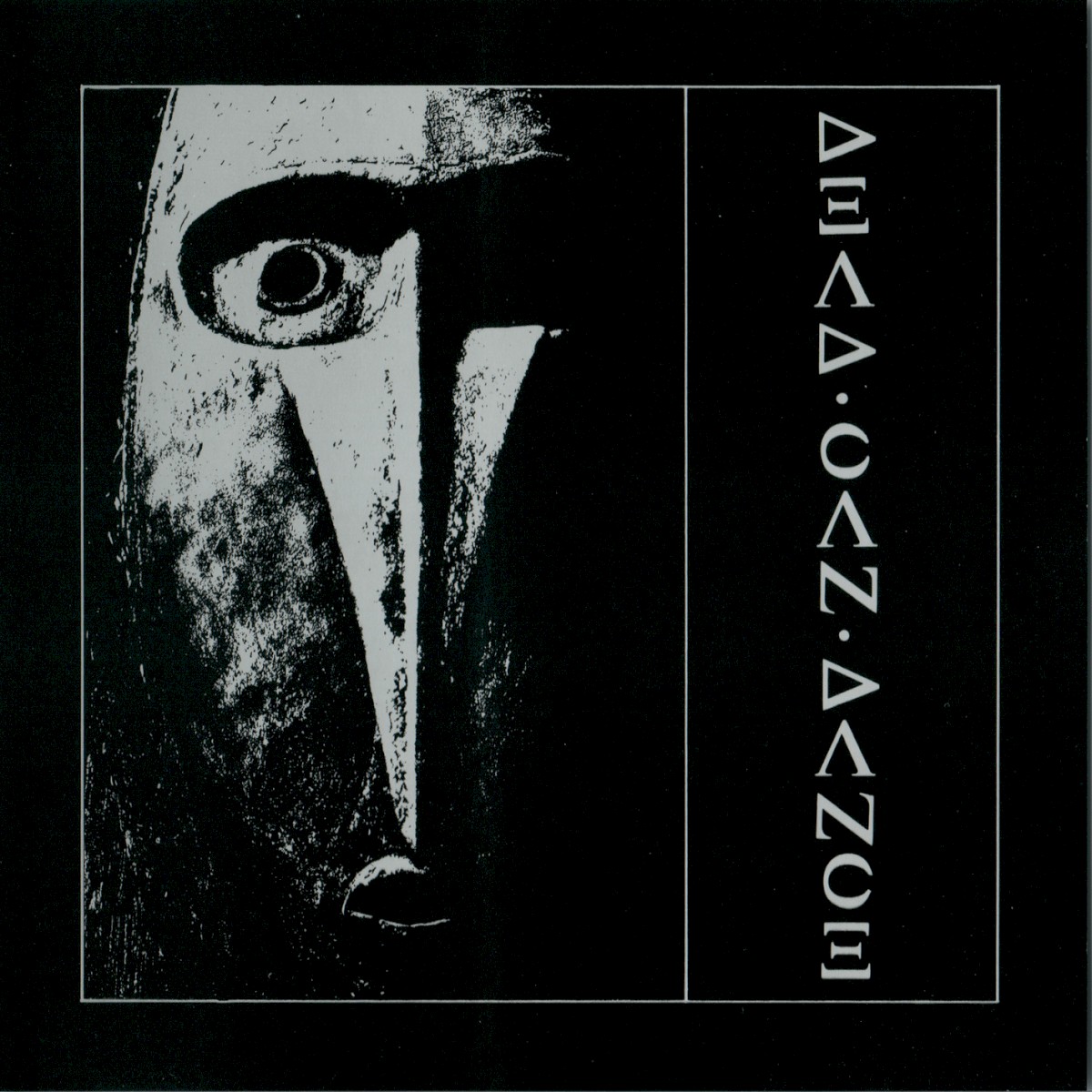 Dead Can Dance cover