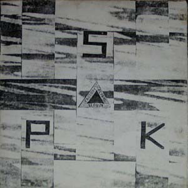 Factory cover