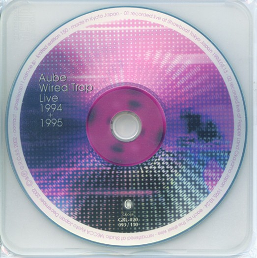 Wired Trap Live 1994 + 1995 cover