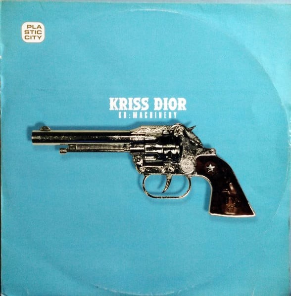 KD:Machinery cover