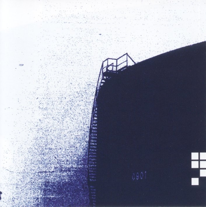 Comma, cover