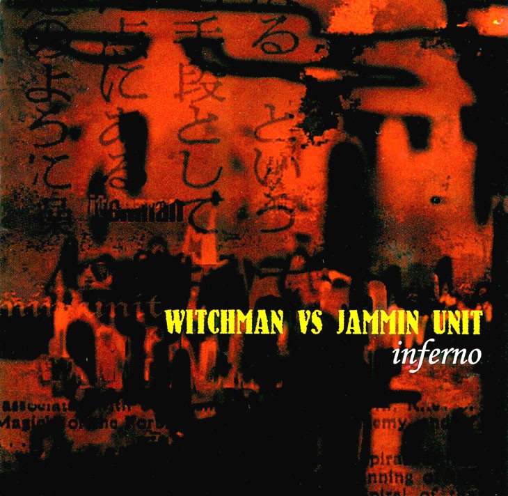 Inferno cover