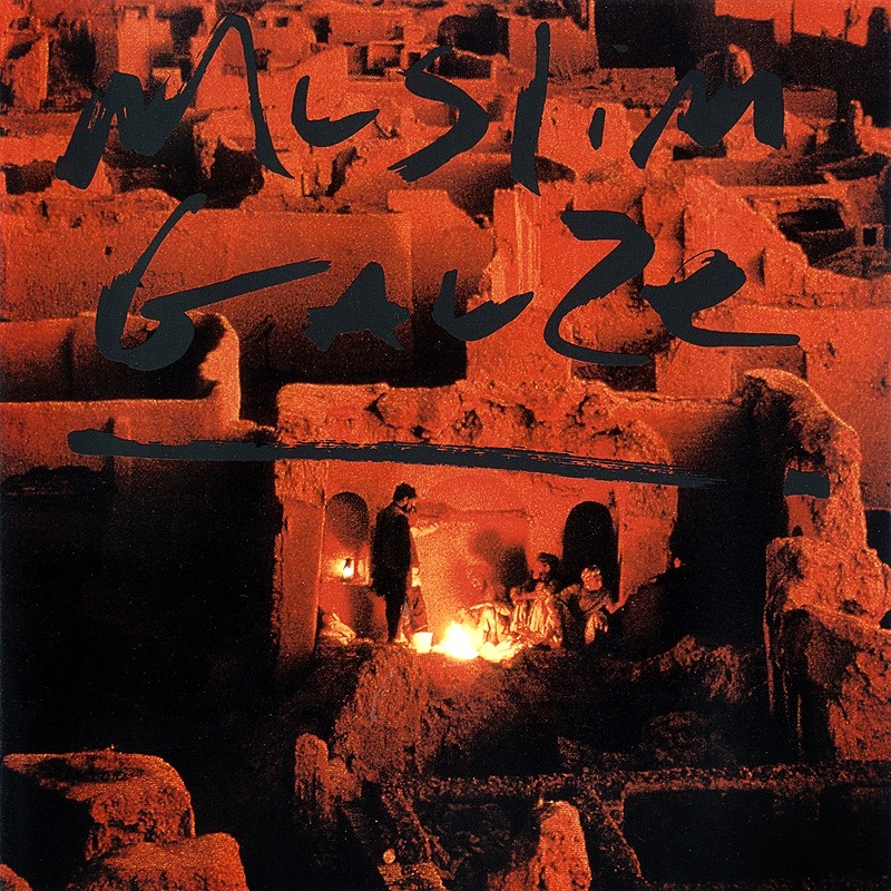 Muslimgauze cover