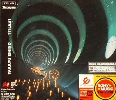 Title#1 cover