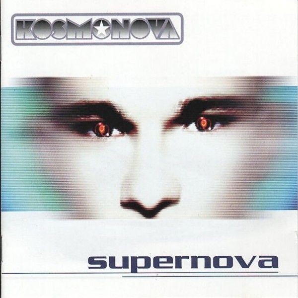 Supernova cover