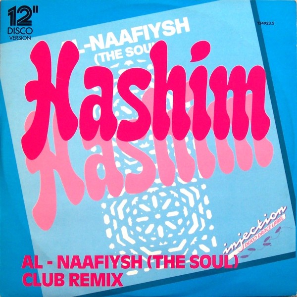 Al-Naafiysh (The Soul) (1990 Remix) cover