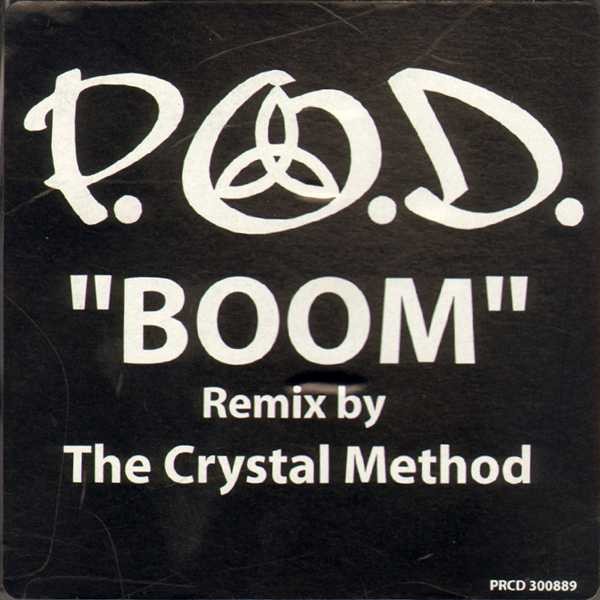 Boom cover