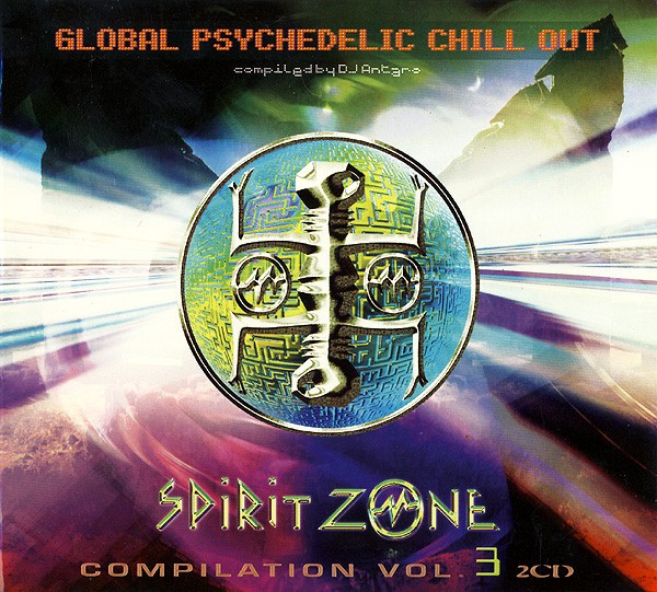 Global Psychedelic Chill Out - Compilation Vol. 3 cover