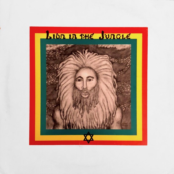 Lion In The Jungle cover