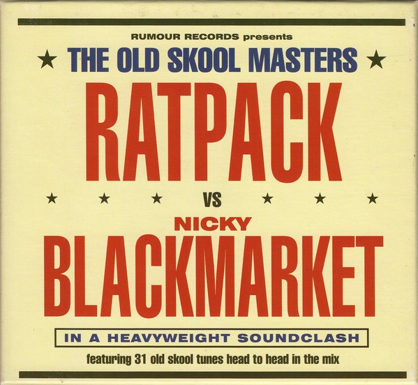 The Old Skool Masters cover