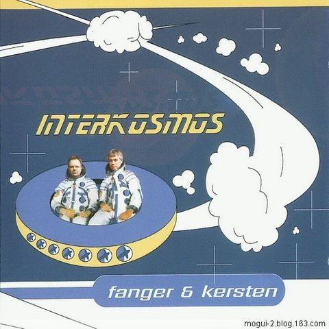 Interkosmos cover