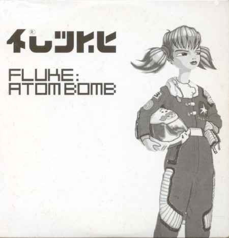 Atom Bomb cover
