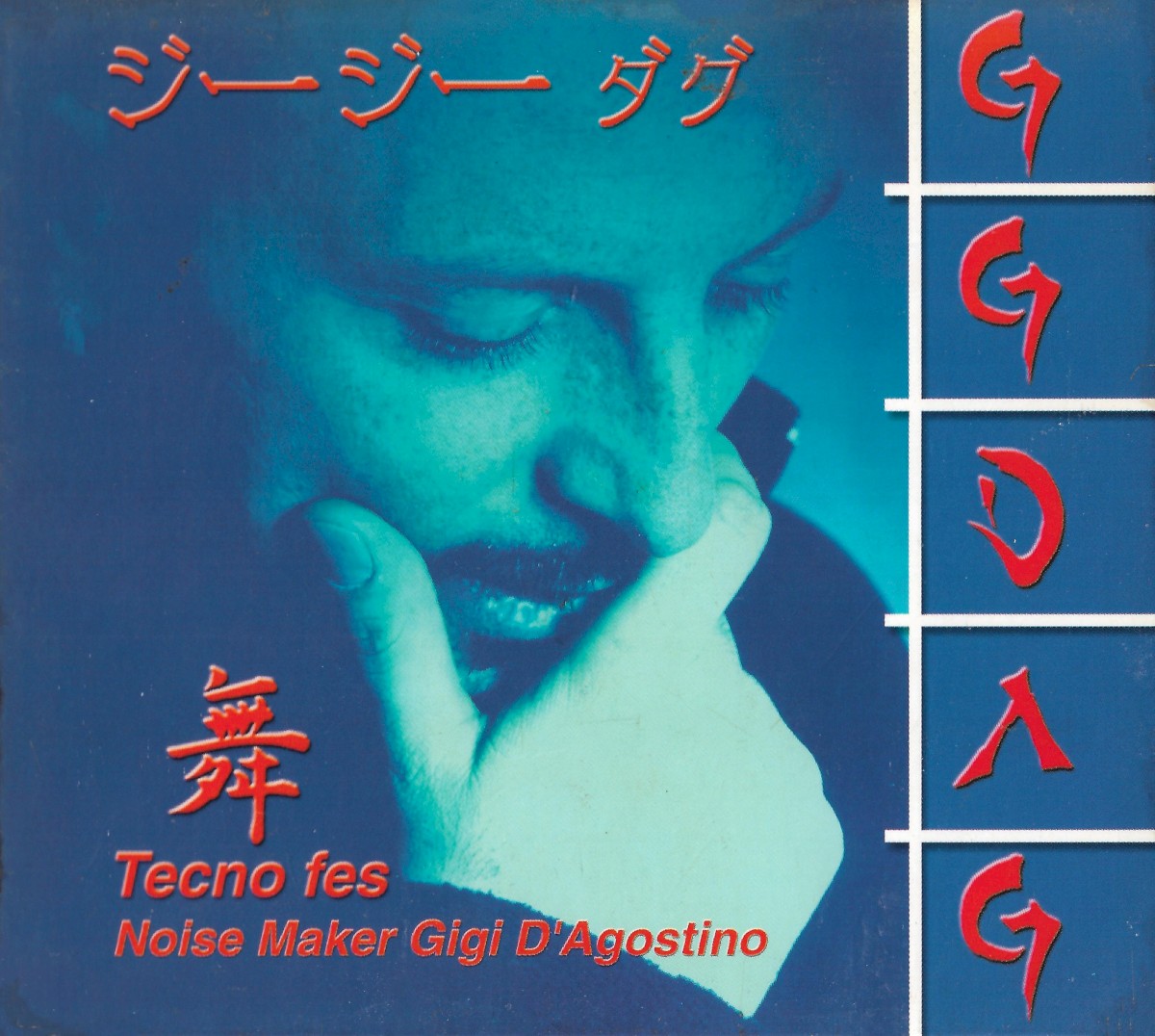 Tecno Fes cover