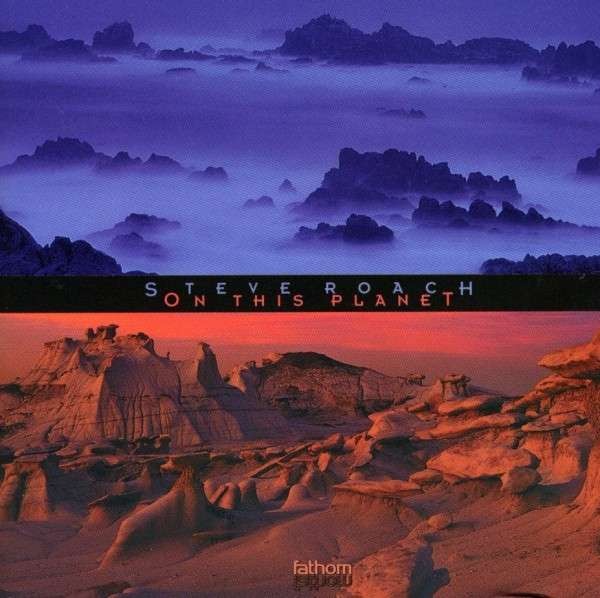 On This Planet cover