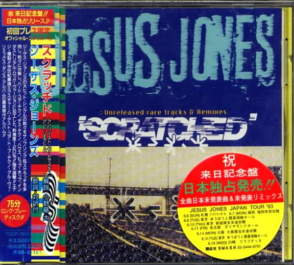 Scratched: Unreleased Rare Tracks & Remixes cover