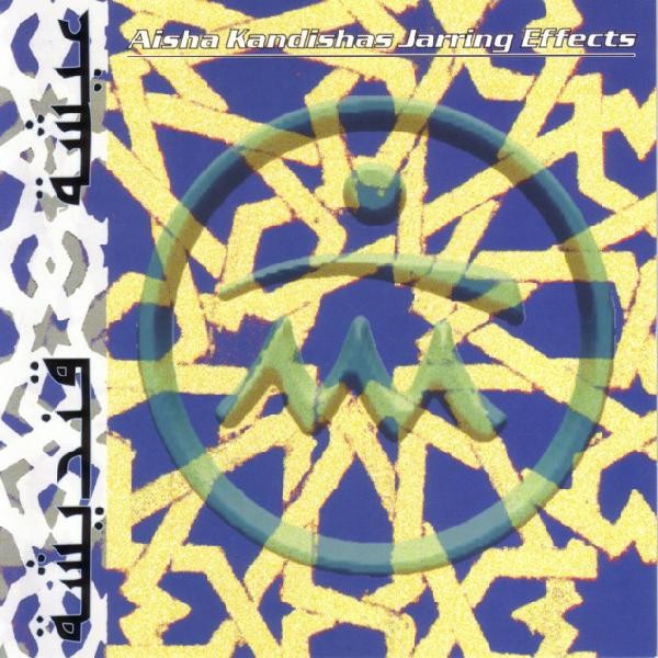 Koyo Habib cover