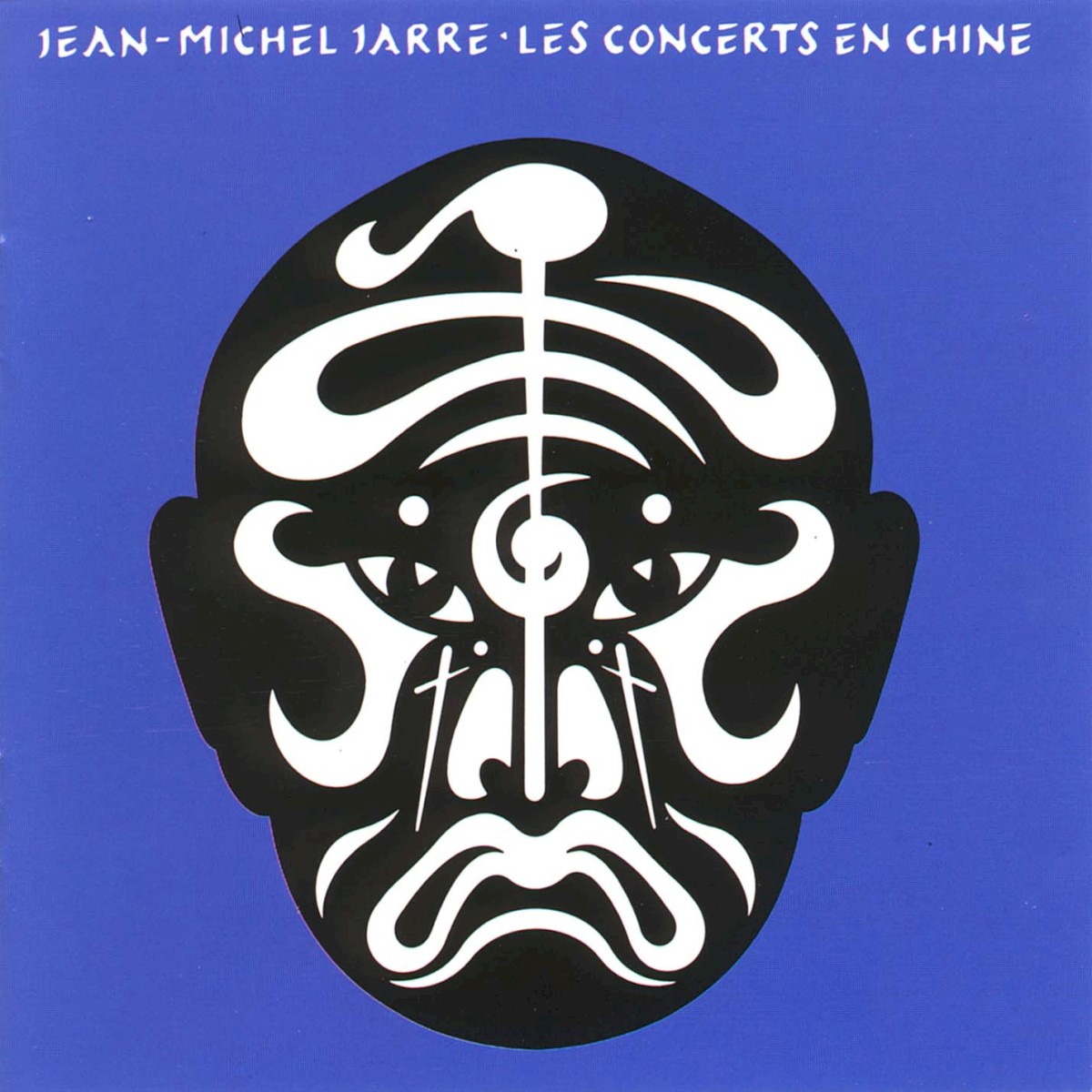 Les Concerts En Chine Vol 1 cover