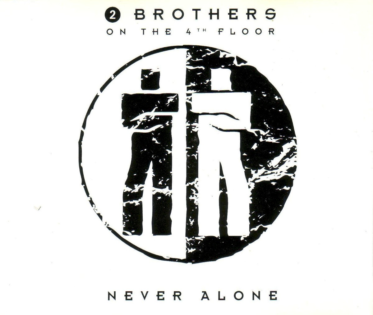 Never Alone cover