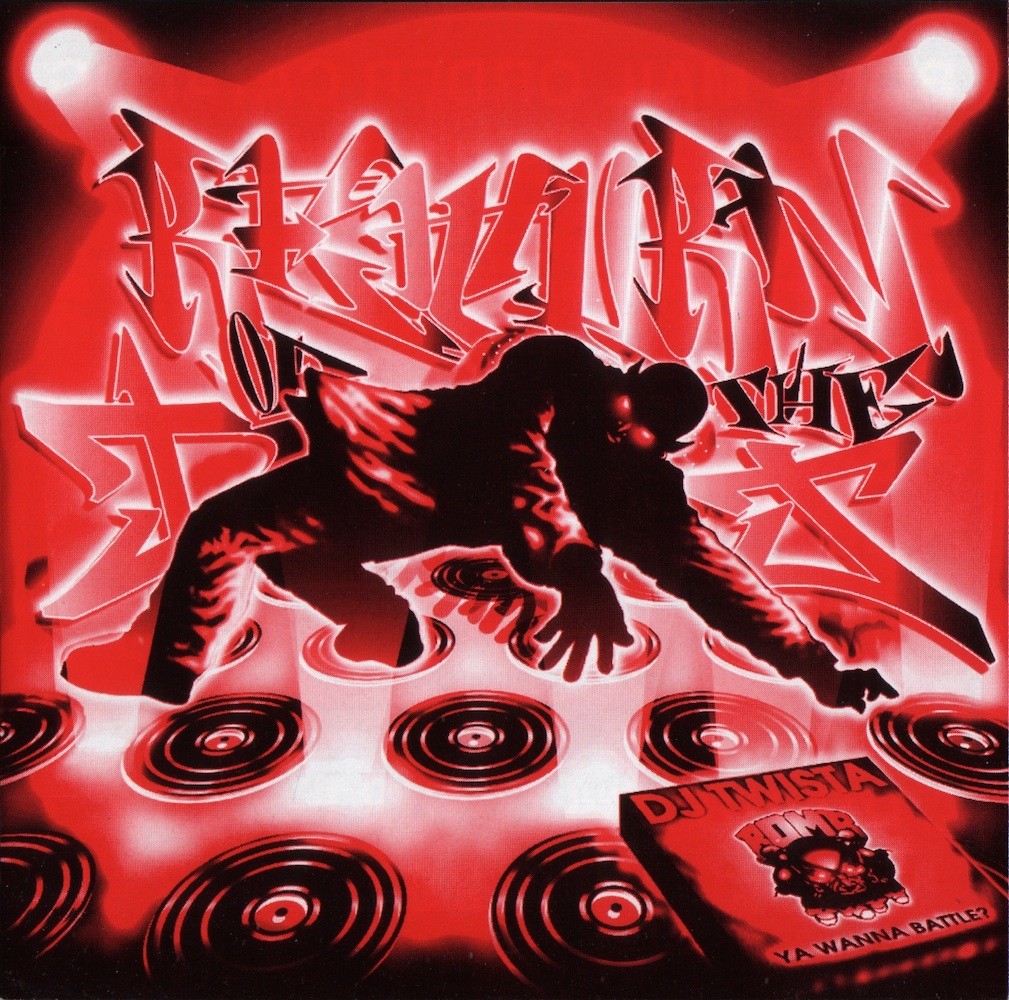 Return Of The D.J. Vol. 1 cover
