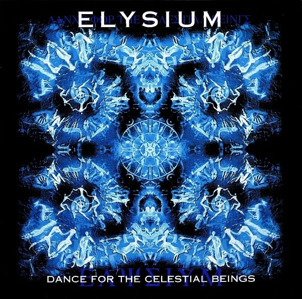 Dance For The Celestial Beings cover