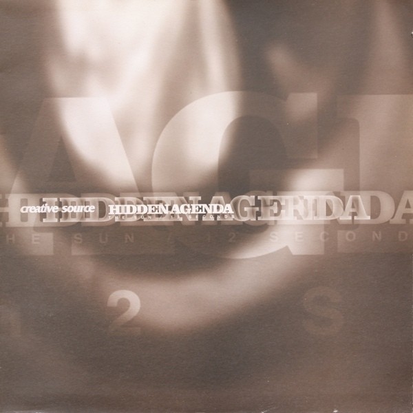 The Sun / 12 Seconds cover