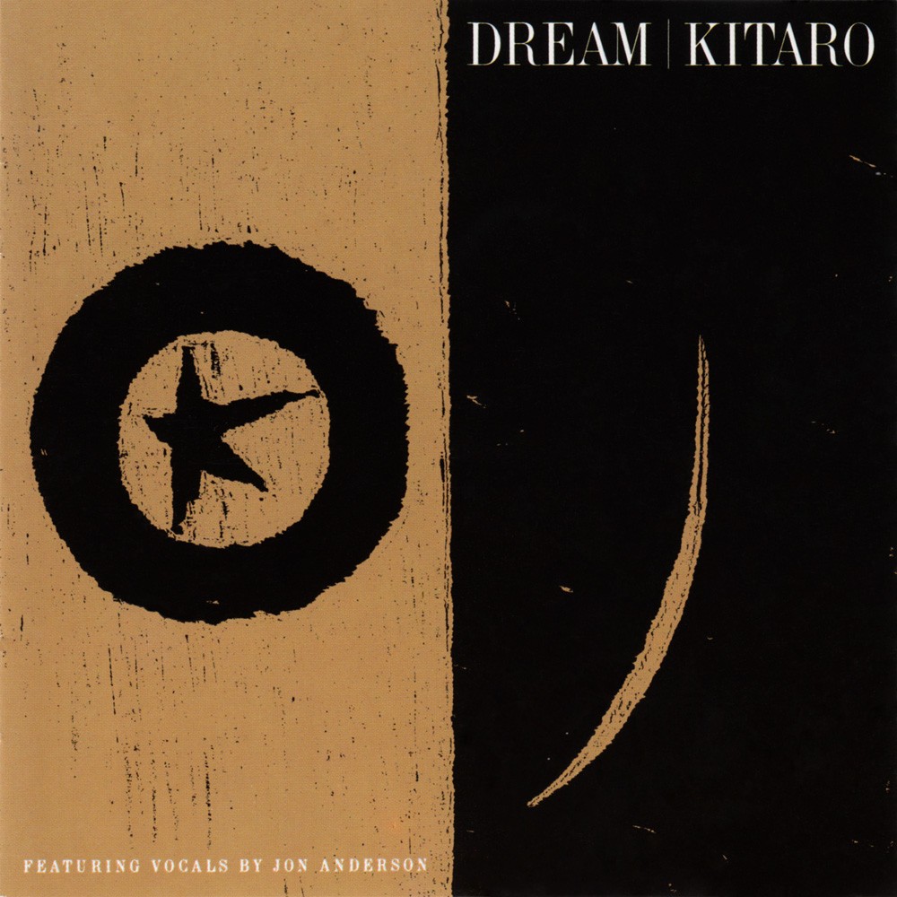 Dream cover