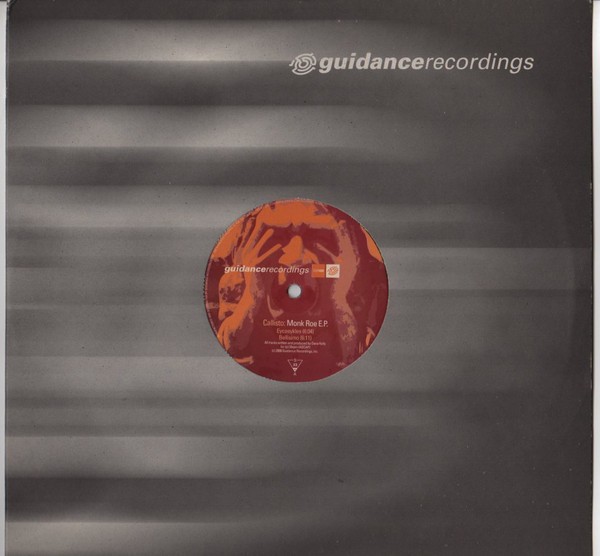 Monk Roe E.P. cover