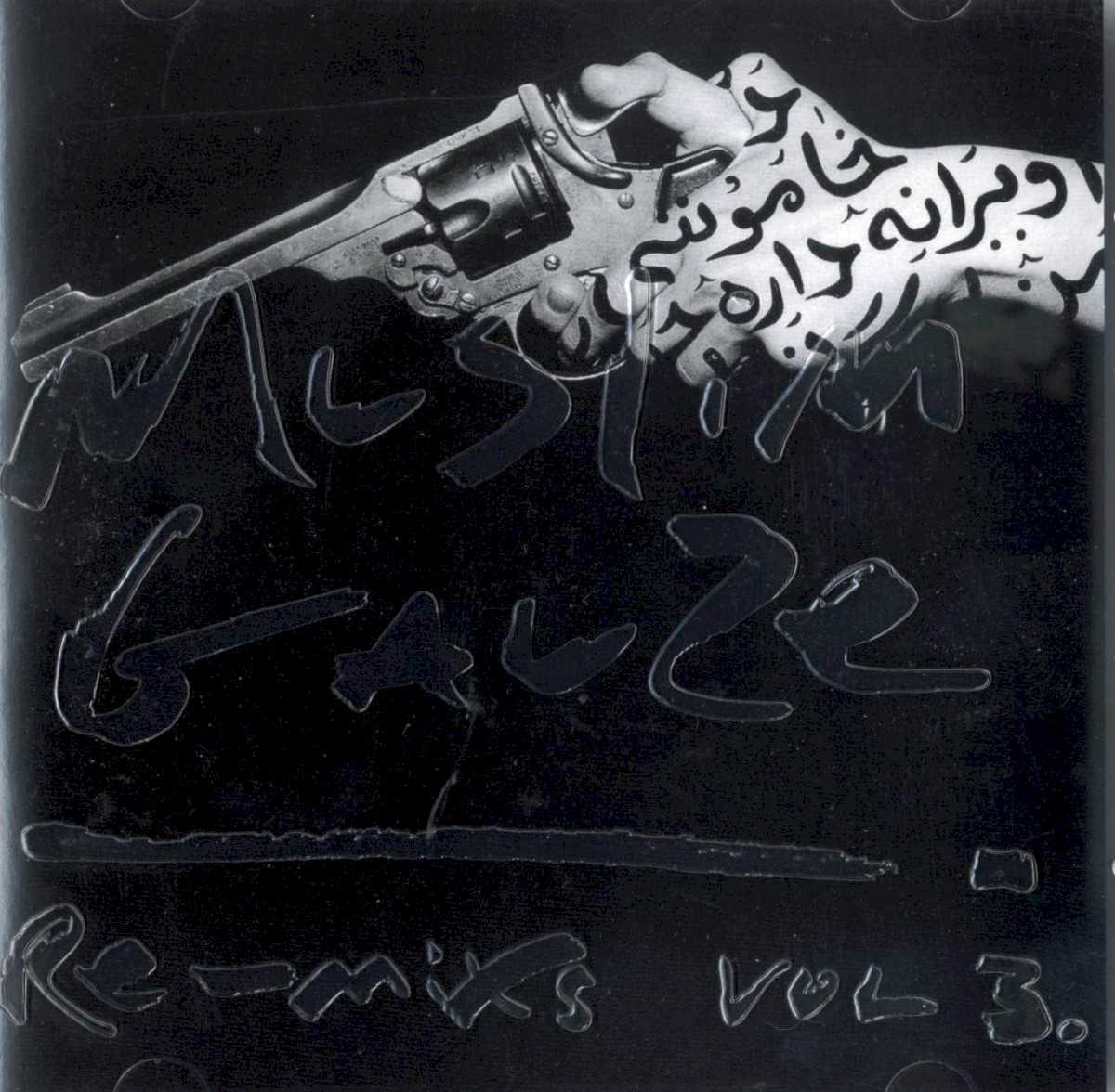 Re-Mixs Vol 3. cover