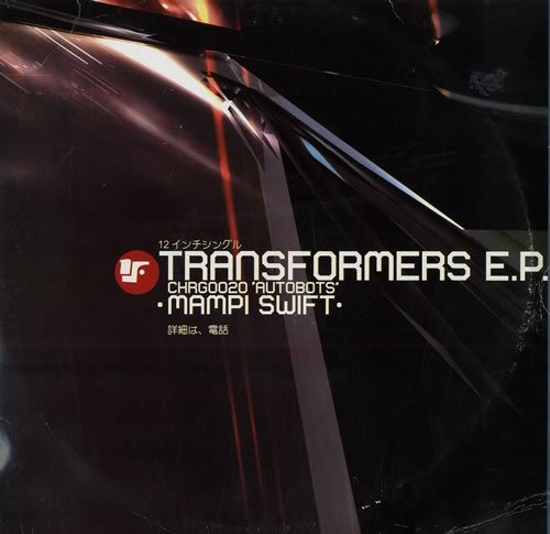 Transformers EP: Autobots cover
