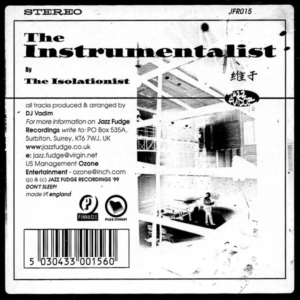 The Instrumentalist cover