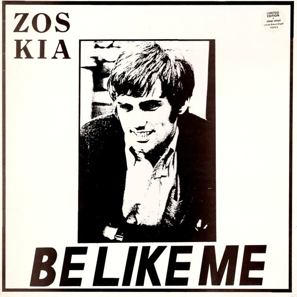 Be Like Me cover