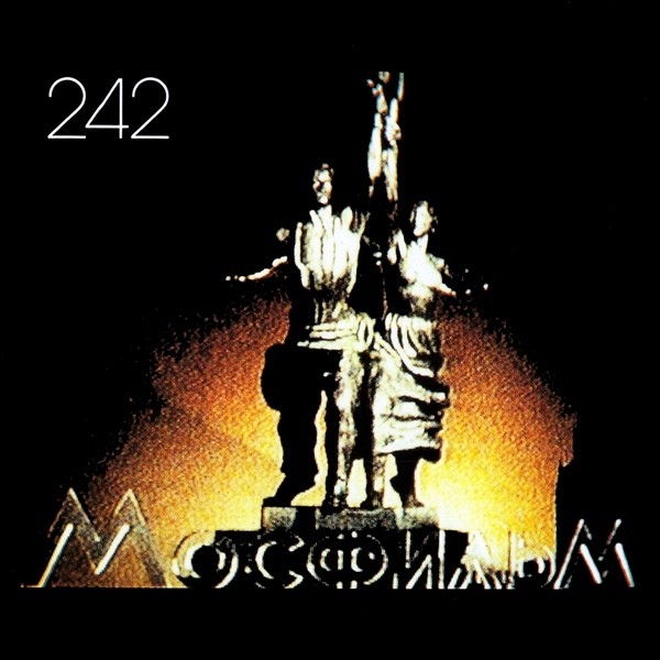 Back Catalogue cover