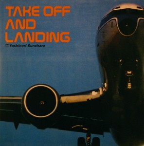 Take Off And Landing cover