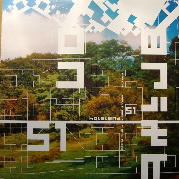 Holzland cover
