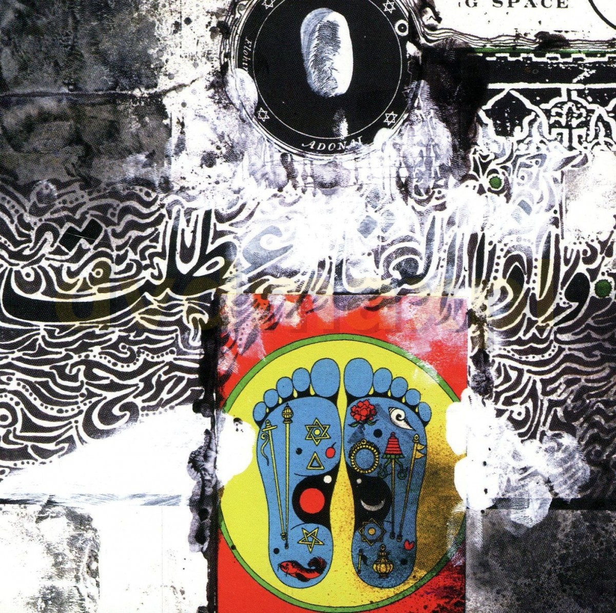 Sacred System: Chapter Two cover
