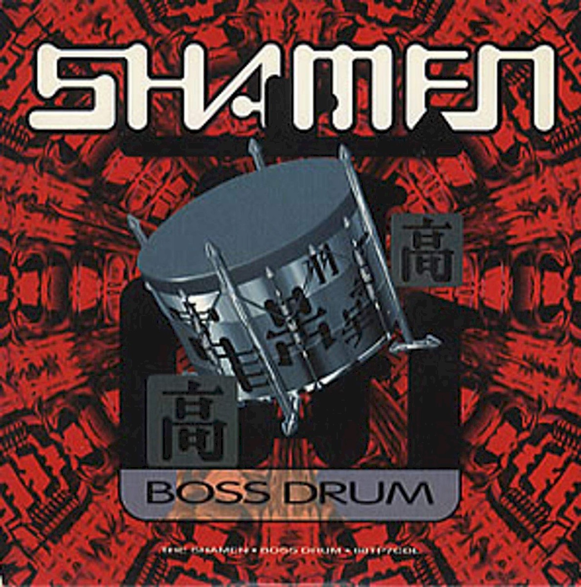 Boss Drum cover