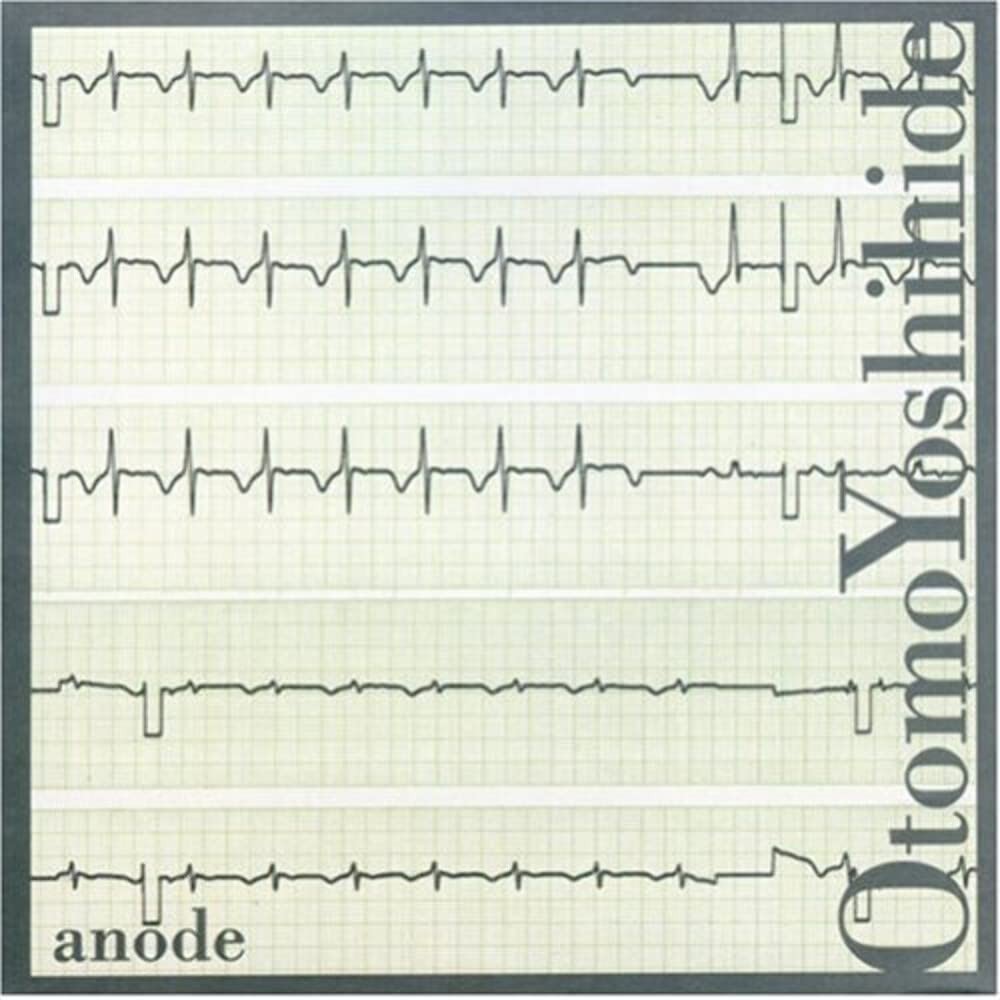 Anode cover