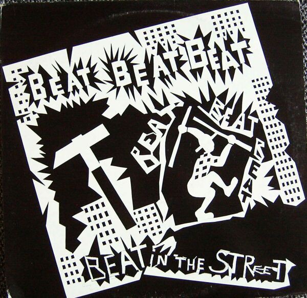Beat In The Street cover