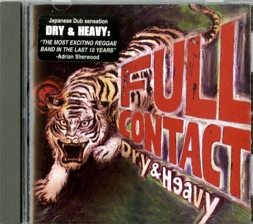 Full Contact cover