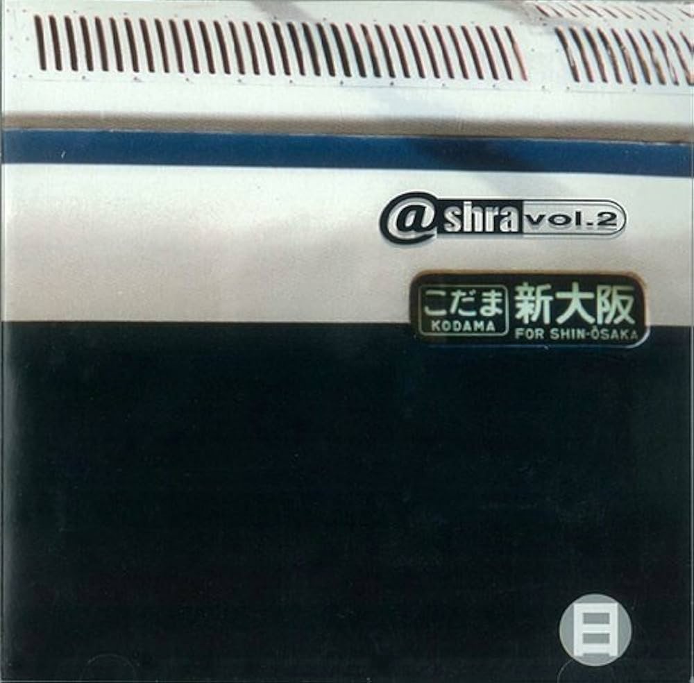 @shra Vol.2 cover