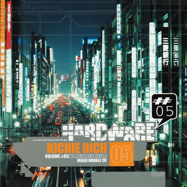 Hardware #05 cover