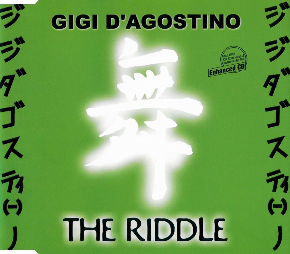 The Riddle cover