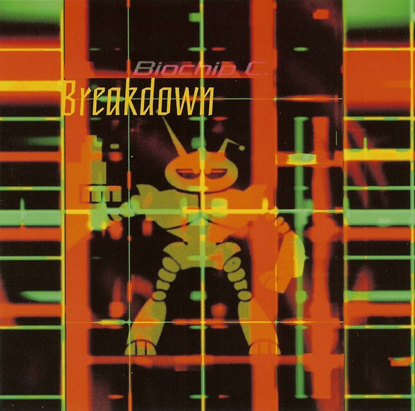 Breakdown cover