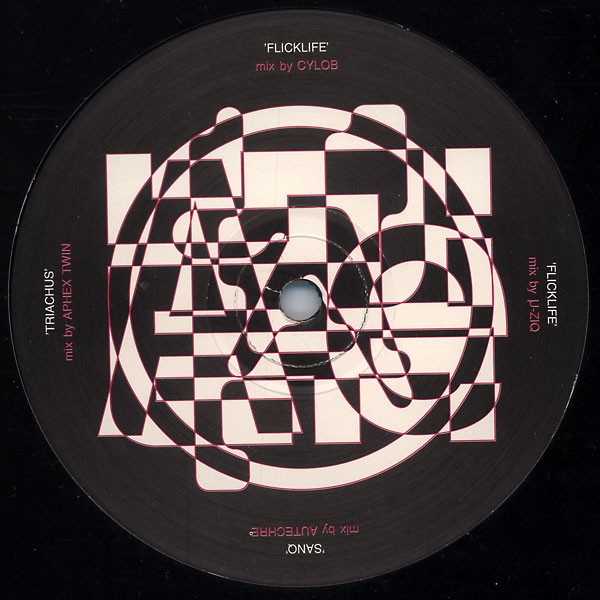 Remixes, From The Album 'Empathy Box' cover