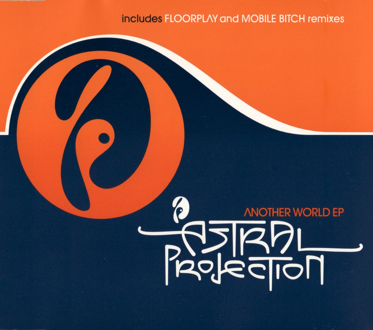 Another World EP cover