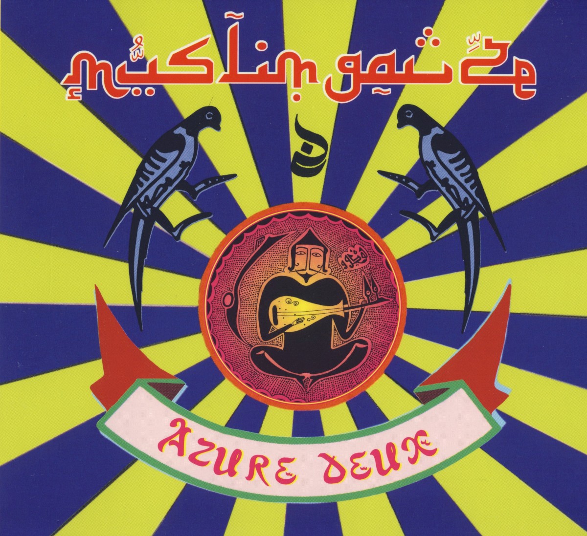 Azure Deux cover