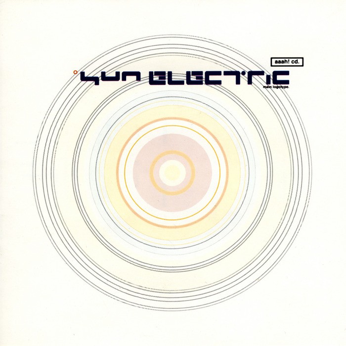 Aaah! CD cover