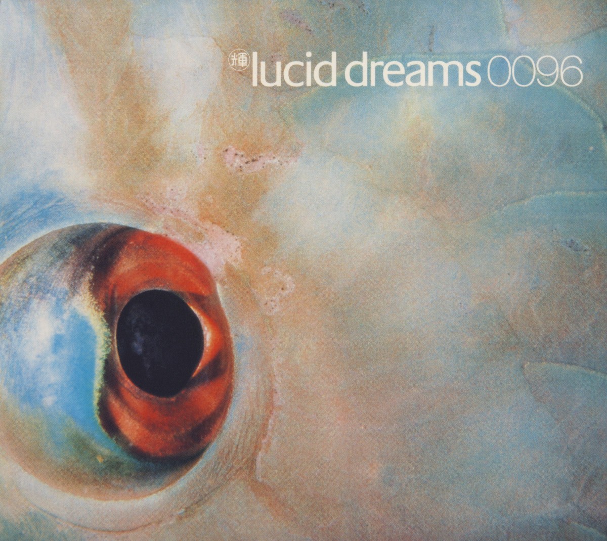 Lucid Dreams 0096 cover