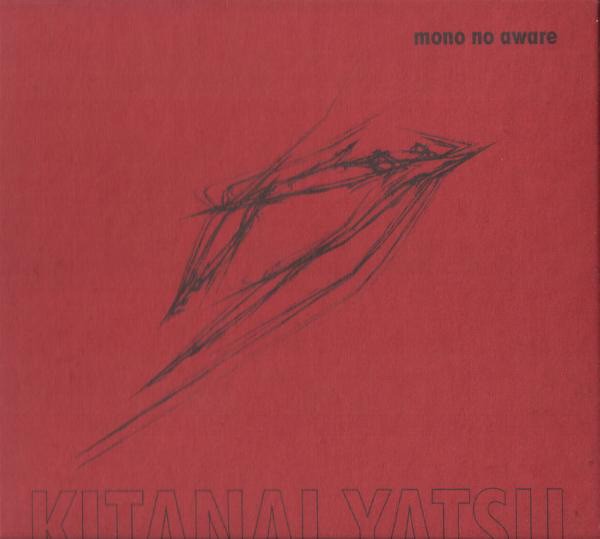 Kitanai Yatsu cover