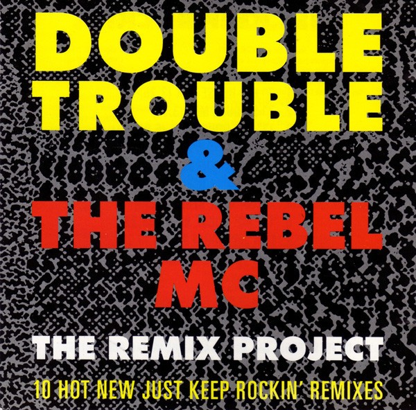 Just Keep Rockin' (The Remix Project) cover